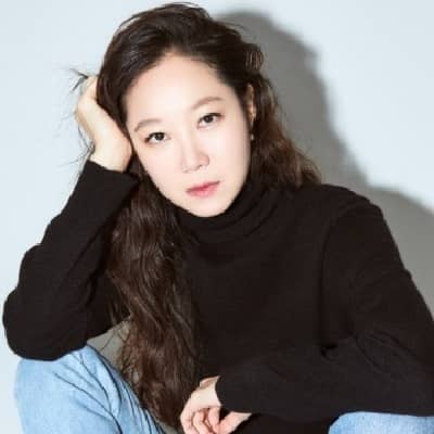 Gong Hyo-Jin