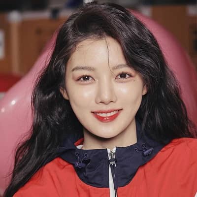 Kim Yoo Jung