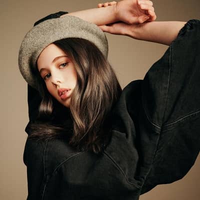 Eden Summer Gilmore