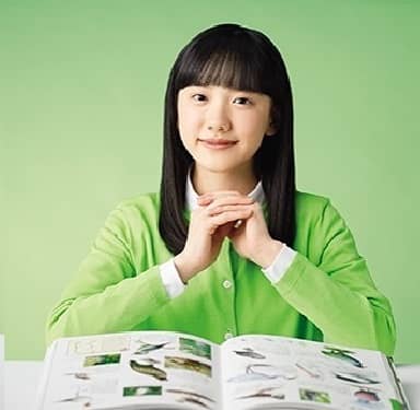 Mana Ashida