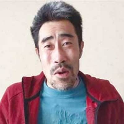 Nasubi